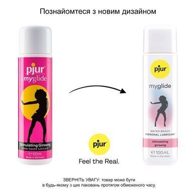 Збуджувальна змазка на водній основі pjur my glide 100 мл, із женьшенем, зігріває PJ10560 фото