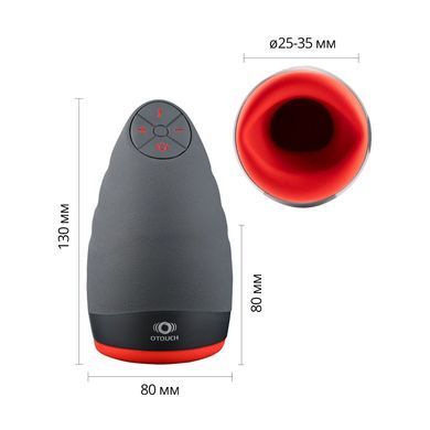 Мастурбатор Otouch CHIVEN 1 SO9380 фото