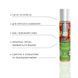 Смазка на водной основе System JO H2O &mdash; Tropical Passion (30 мл) без сахара, растительный глицерин SO1472 фото 3