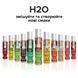 Смазка на водной основе System JO H2O &mdash; Tropical Passion (30 мл) без сахара, растительный глицерин SO1472 фото 5