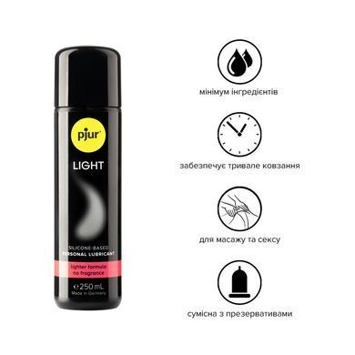 Силіконова змазка pjur Light 250 мл найрідкіша, 2в1 для сексу та массажу SO5060 фото