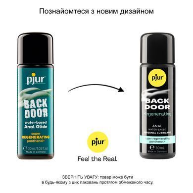 Анальная смазка pjur backdoor Regenerating 30 мл на водной основе, с пантенолом и экстрактом ромашки PJ13630 фото