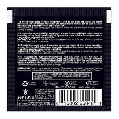 Пробник Sensuva - Hybrid Formula Blueberry Muffin (6 мл) SO3400 фото