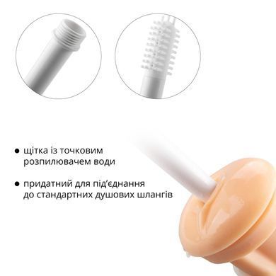 Пристрій для чищення мастурбаторів Otouch Rinser SO9392 фото