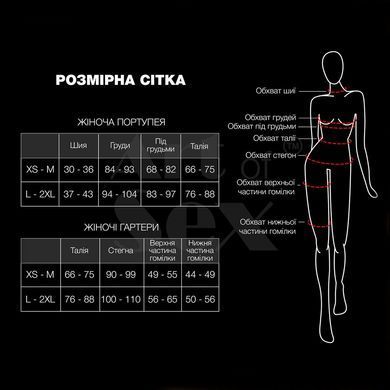 Сексуальная портупея из натуральной кожи Art of Sex - Heidi, размер XS-2XL, цвет черный SO7765 фото