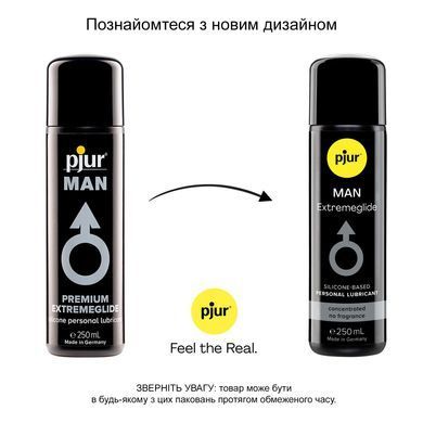 Густая силиконовая смазка pjur MAN Premium Extremeglide 250 мл с длительным эффектом, экономная PJ10650 фото