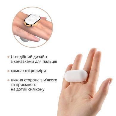 Вібратор Otouch Yu SO9395 фото