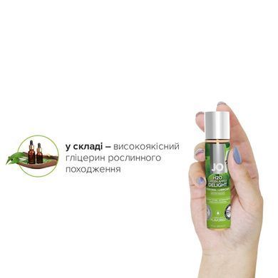 Смазка на водной основе System JO H2O &mdash; Green Apple (30 мл) без сахара, растительный глицерин SO1481 фото