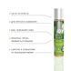 Смазка на водной основе System JO H2O &mdash; Green Apple (30 мл) без сахара, растительный глицерин SO1481 фото 2