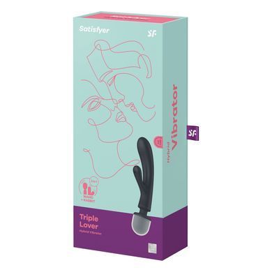 Вибратор Satisfyer Triple Lover (Grey) SO8789 фото