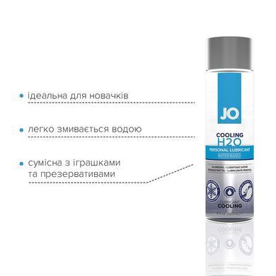 Охлаждающая смазка на водной основе System JO H2O COOLING (120 мл) с ментолом, растительный глицерин SO1693 фото