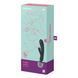 Вибратор Satisfyer Triple Lover (Grey) SO8789 фото 6