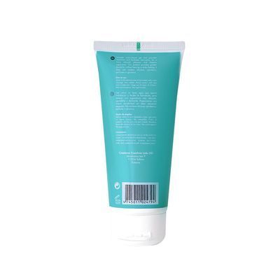 Гель-лубрикант для чутливої шкіри Driminals Natural Pure, водна основа, без гліцерину SO8060 фото