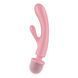 Вибратор Satisfyer Triple Lover (Pink) SO8790 фото 2