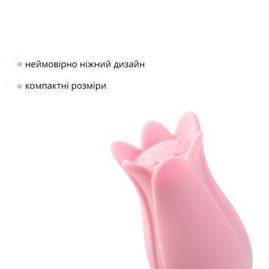 Вибратор для клитора Otouch Bloom SO9398 фото