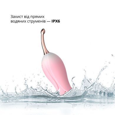 Вибратор для клитора Otouch Bloom SO9398 фото