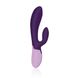 Вибратор-кролик Rianne S: Xena Purple/Lilac, 10 режимов, медицинский силикон, подарочная упаковка SO3867 фото 3