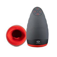 Мастурбатор Otouch CHIVEN 2 SO9381 фото