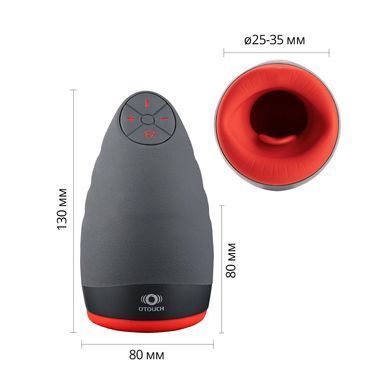 Мастурбатор Otouch CHIVEN 2 SO9381 фото