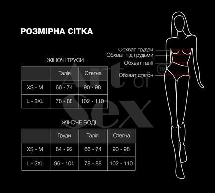 Сексуальное прозрачное боди сетка Sheril с рукавами Art of Sex - Sheril черный, L-2XL SO5871 фото