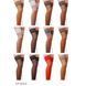 Графітові панчохи на ажурній силіконовій гумці Passion ST003 3/4 grafit - Passion SO4294 фото 4