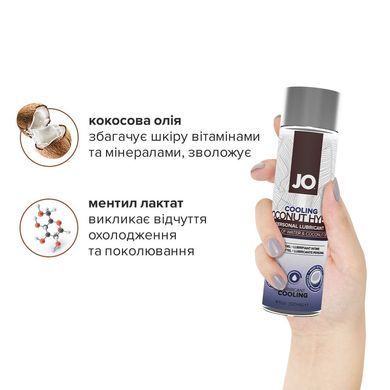 Лубрикант з кокосовою олією System JO SILICONE FREE HYBRID &mdash; COOLING 120 мл SO1698 фото