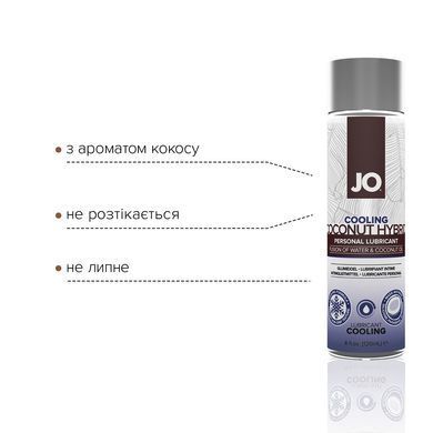 Лубрикант з кокосовою олією System JO SILICONE FREE HYBRID &mdash; COOLING 120 мл SO1698 фото