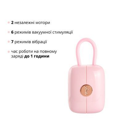 Вакуумный клиторальный стимулятор Otouch Louis Vibrate Pink с вибрацией SO9401 фото