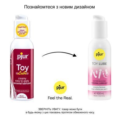 Крем-лубрикант для игрушек pjur Toy Lube (100 мл) на гибридной основе, не стекает PJ13070 фото