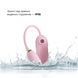 Вакуумный клиторальный стимулятор Otouch Louis Vibrate Pink с вибрацией SO9401 фото 5