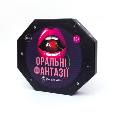 Эротическая игра «Оральні фантазії» (UA) SO7336 фото