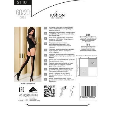 Чулки ST101 3/4 nero - Passion PS23628 фото