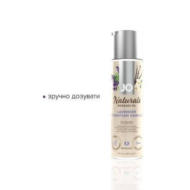 Массажное масло System JO – Naturals Massage Oil – Lavender & Vanilla с натуральными эфирными маслам SO6165 фото