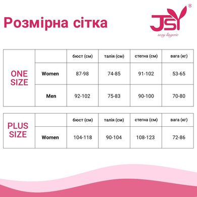 Комплект JSY «Лулу» в стиле БДСМ One Size, стрепы, цепи, стринги, топ, пояс, стикини SO6871 фото