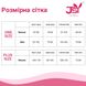 Комплект JSY «Лулу» в стиле БДСМ One Size, стрепы, цепи, стринги, топ, пояс, стикини SO6871 фото 4