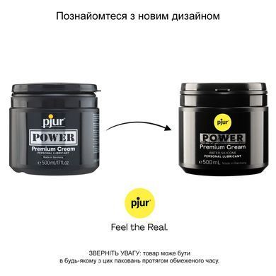 Густая смазка для фистинга и анального секса pjur POWER Premium Cream 500 мл на гибридной основе PJ10300 фото