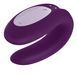 Смарт-вібратор для пар Satisfyer Double Joy Violet із широким кліторальним стимулятором SO3899 фото 6
