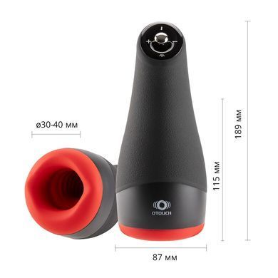 Мастурбатор Otouch CHIVEN 3 SO9382 фото