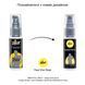 Пролонгирующий гель pjur Superhero Serum 20 мл, создает невидимую пленку снижающую чувствительность PJ12090 фото 3