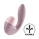 Вакуумный вибратор Satisfyer Supernova Old Rose, 2 положения ствола SO6108 фото 2
