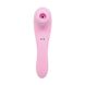 Вакуумный стимулятор с вибрацией Wooomy Smoooch Pink Clitoral Suction & Vibration, 10х2 режимов SO7409 фото 2