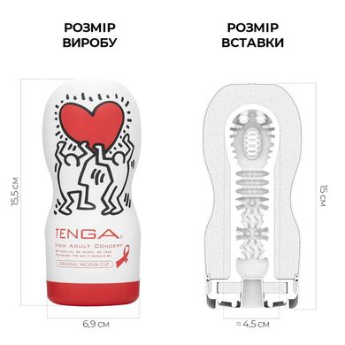 Мастурбатор Tenga Keith Haring Deep Throat Cup (глубокая глотка) с вакуумной стимуляцией SO1647 фото