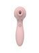 Вакуумный вибратор KISTOY Polly Plus Pink SO4959 фото 2