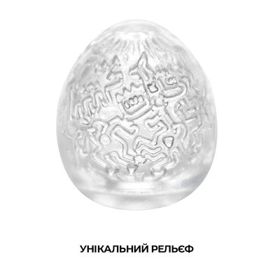 Мастурбатор-яйцо Tenga Keith Haring Egg Party SO1650 фото