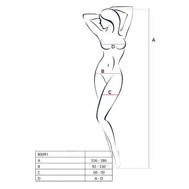 Бодистокинг в очень крупную сетку Passion BS091 white, с доступом SO6393 фото