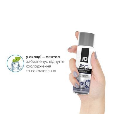 Охолоджувальний лубрикант на силіконовій основі System JO PREMIUM — COOLING (60 мл) SO1793 фото Охолоджувальний лубрикант на силіконовій основі System JO PREMIUM — COOLING (60 мл) SO1793 фото