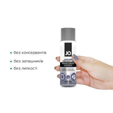 Охолоджувальний лубрикант на силіконовій основі System JO PREMIUM — COOLING (60 мл) SO1793 фото Охолоджувальний лубрикант на силіконовій основі System JO PREMIUM — COOLING (60 мл) SO1793 фото