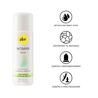 Лубрикант на водной основе pjur Woman Aloe 30 мл с экстрактом алоэ, увлажняющий, без парабенов PJ13310 фото