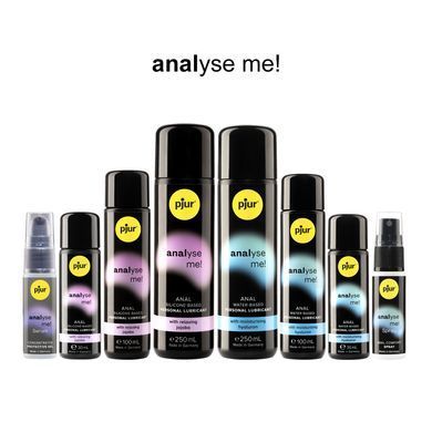 Анальна змазка pjur analyse me! Relaxing jojoba silicone 250 мл на силіконовій основі з олією жожоба PJ11290 фото