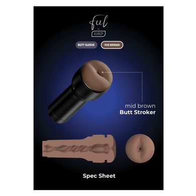 Мастурбатор-попа Kiiroo Feel Stroker Butt Mid Brown для секс-машины Kiiroo Keon SO7670 фото